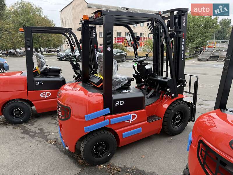 EP CPCD 2025 EP CPCD 2025