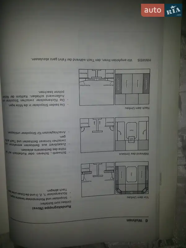 Прицеп дача Eriba-Nova 532 1990 в Николаеве документ