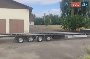 Автовоз Ertug Yari Romork 2024 в 