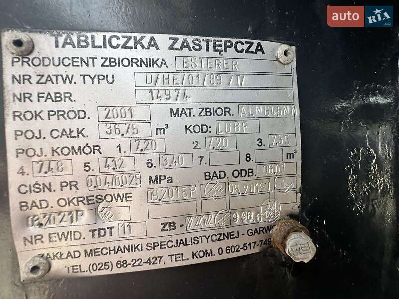 Цистерна напівпричіп Esterer DHE0189T 2001 в Черкасах фото 4 Цистерна напівпричіп Esterer DHE0189T 2001 в Черкасах