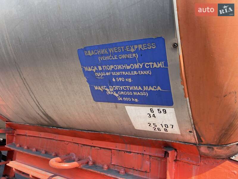 Цистерна полуприцеп ETA SVP 1988 в Запорожье