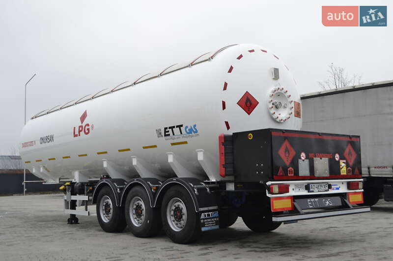 Газовоз ETA SVP 2023 в Хусте