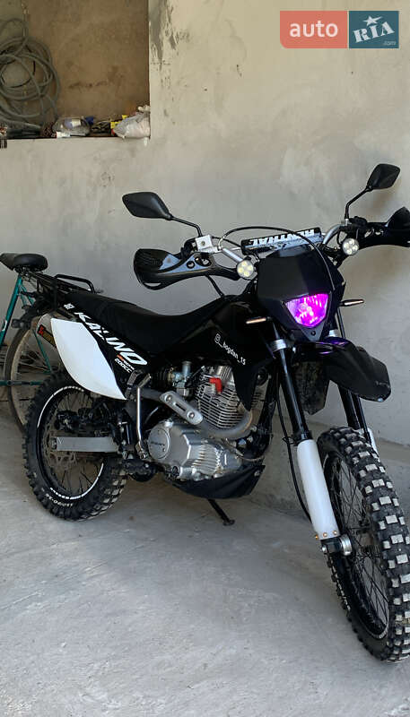 Exdrive Balino 2022