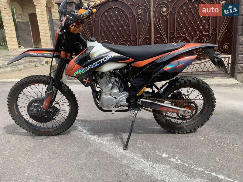 Exdrive Profactory 300 2024