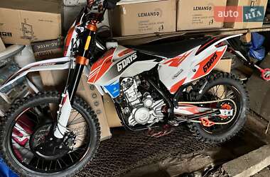 Мотоцикл Внедорожный (Enduro) Exdrive Profactory 2023 в Черновцах