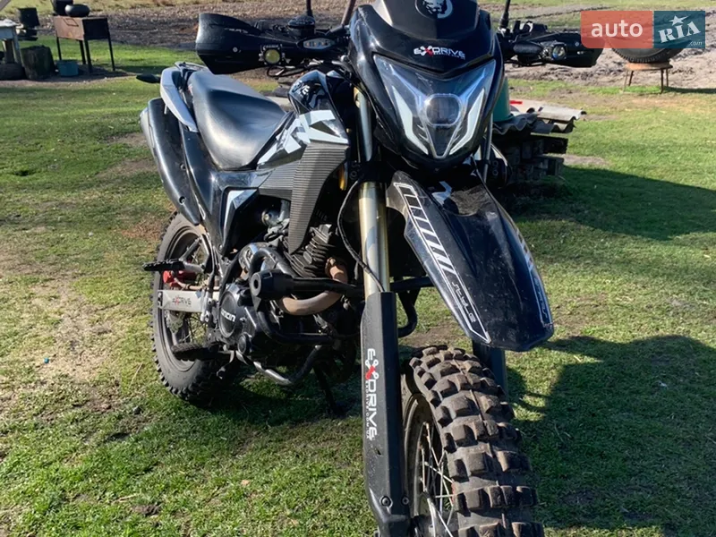 Exdrive XR-250 2024