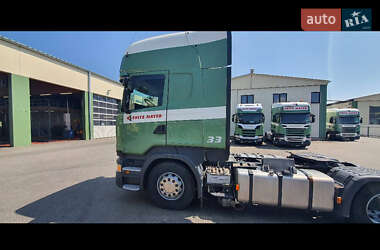 Цистерна полуприцеп EXO 99983 2022 в 
