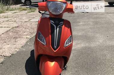 Макси-скутер Fada 150 2020 в Киеве