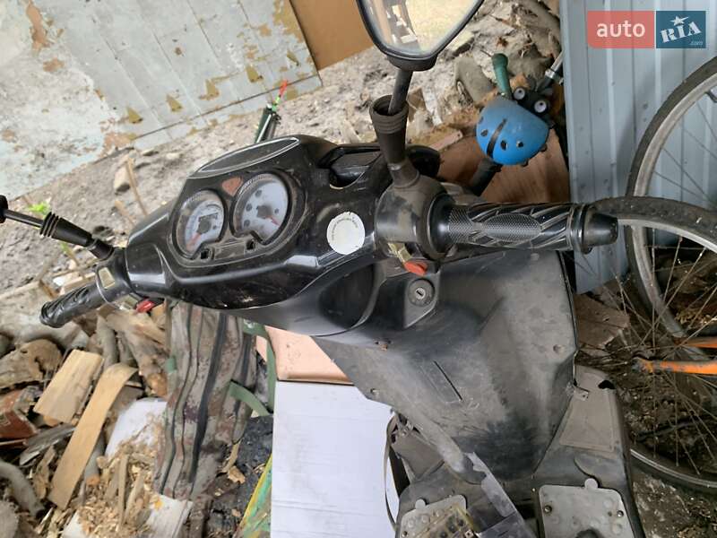 Fada 150 2005 Fada 150 2005