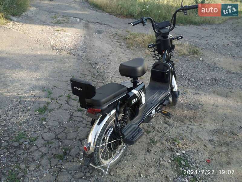 Мопеды Fada FB 2024 в Городковке