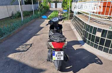 Макси-скутер Fada M9 2020 в Крыжополе