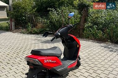 Мопеди Fada SPiN 2025 в Чернівцях