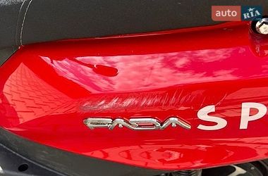 Мопеди Fada SPiN 2025 в Чернівцях