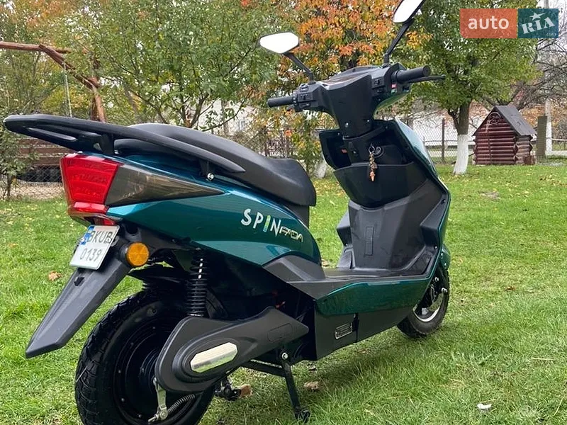 Fada SPiN 2023
