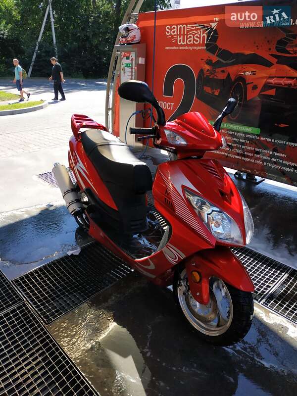 Скутер Fada YB 2020 в Львове фото Скутер Fada YB 2020 в Львове