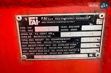 Экскаватор погрузчик FAI 556 1994 в Виннице