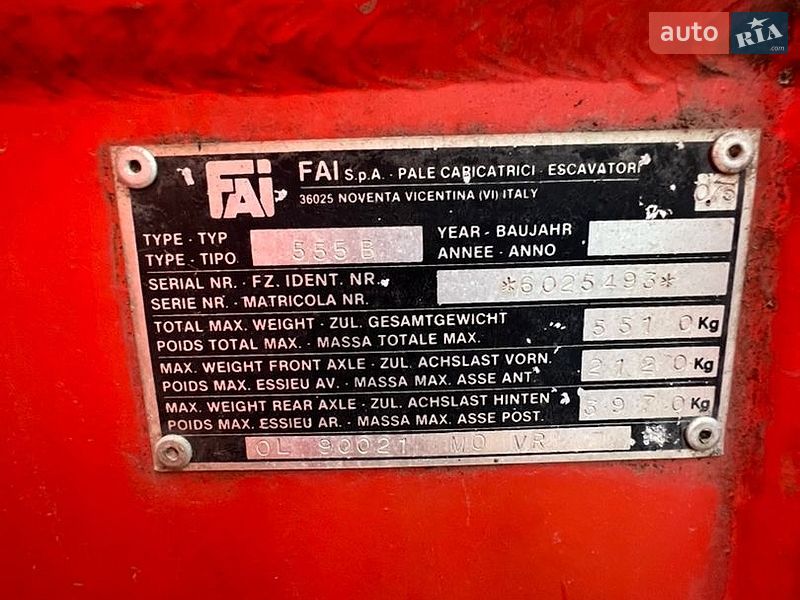 Экскаватор погрузчик FAI 556 1994 в Виннице