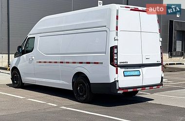 Грузовой фургон Farizon Supervan 2025 в Киеве