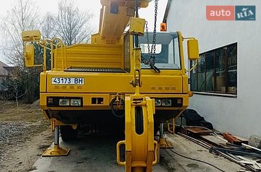 faun rtf 1990 в Львов от профессионального продавца Юрій Михайлович