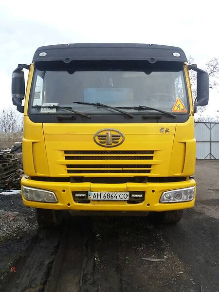 FAW 1010