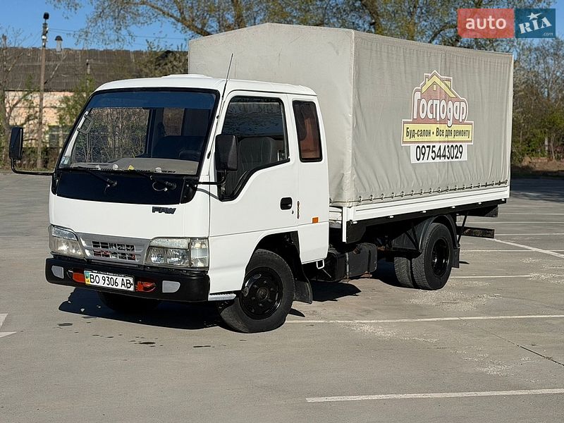 FAW 1041 2005