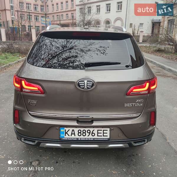 Внедорожник / Кроссовер FAW Besturn X40 2020 в Киеве фото 2 Внедорожник / Кроссовер FAW Besturn X40 2020 в Киеве