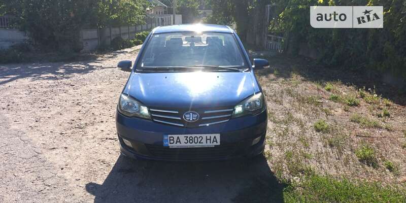 FAW V5 2013
