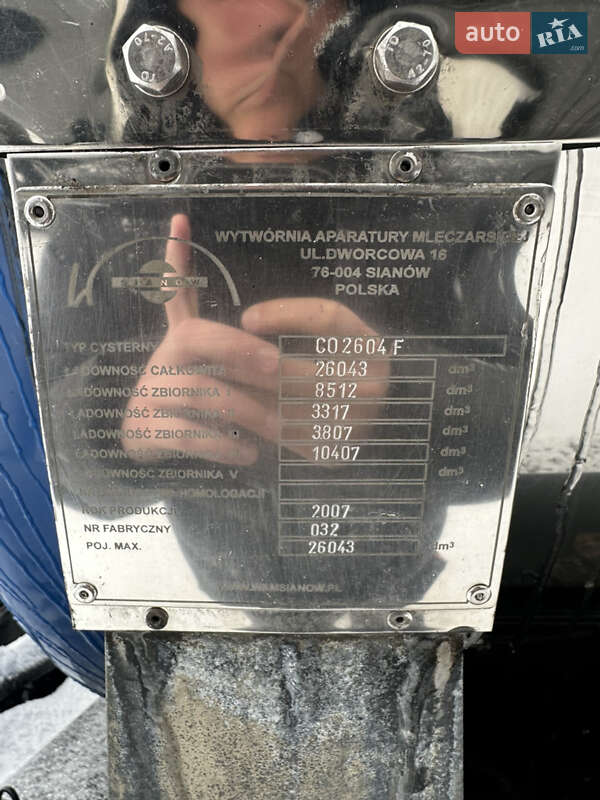 Цистерна напівпричіп Feber 34NWBA 2007 в Вінниці