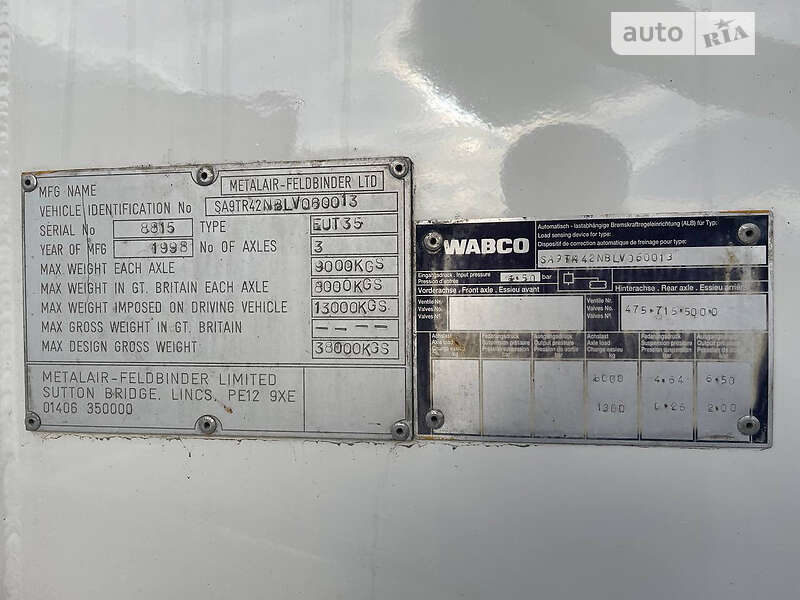 Цистерна полуприцеп Feldbinder EUT 2000 в Одессе