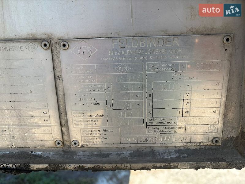 Цистерна полуприцеп Feldbinder TSA 2002 в Перещепине