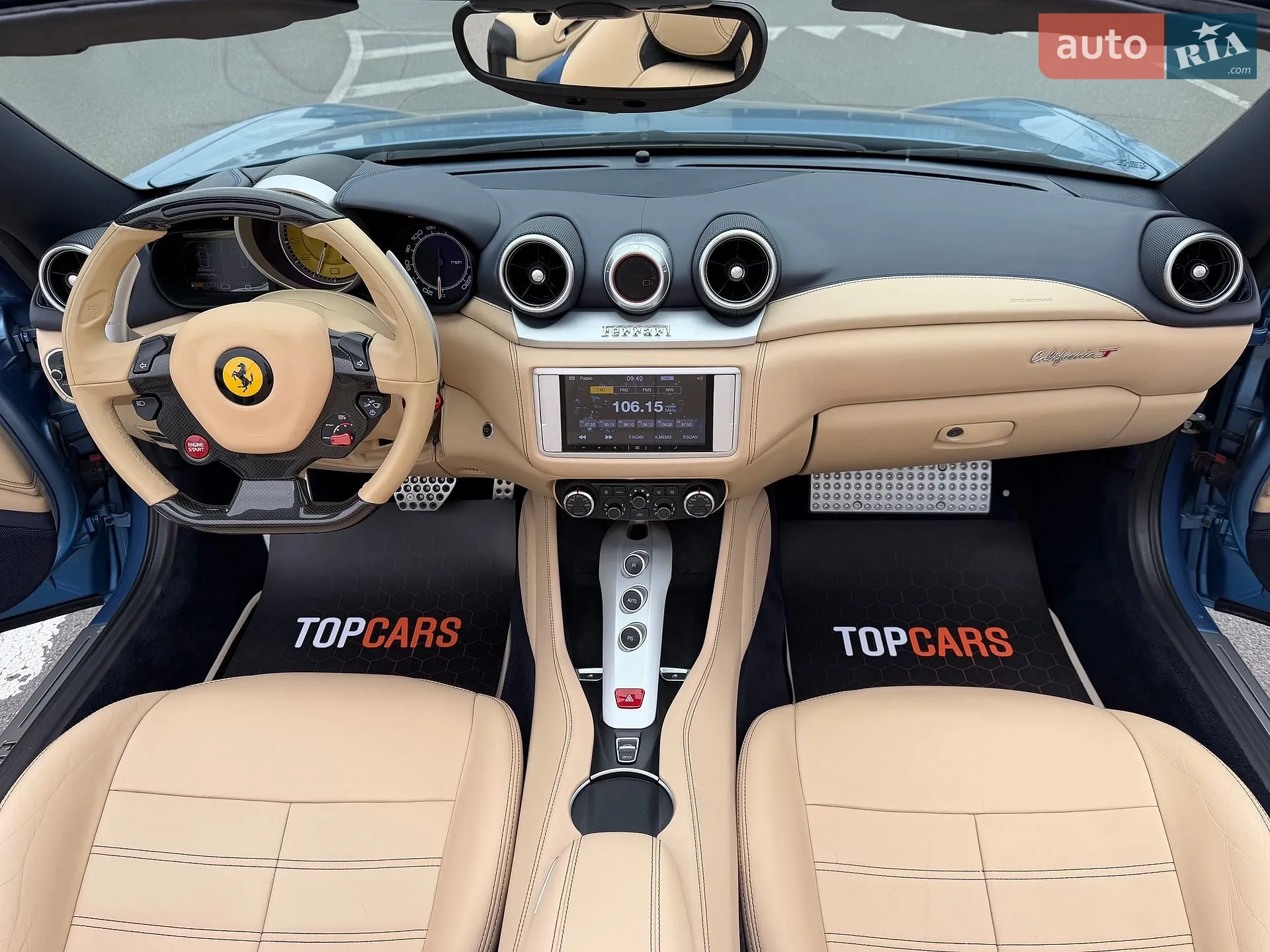 2016 Ferrari California - мініатюра 46