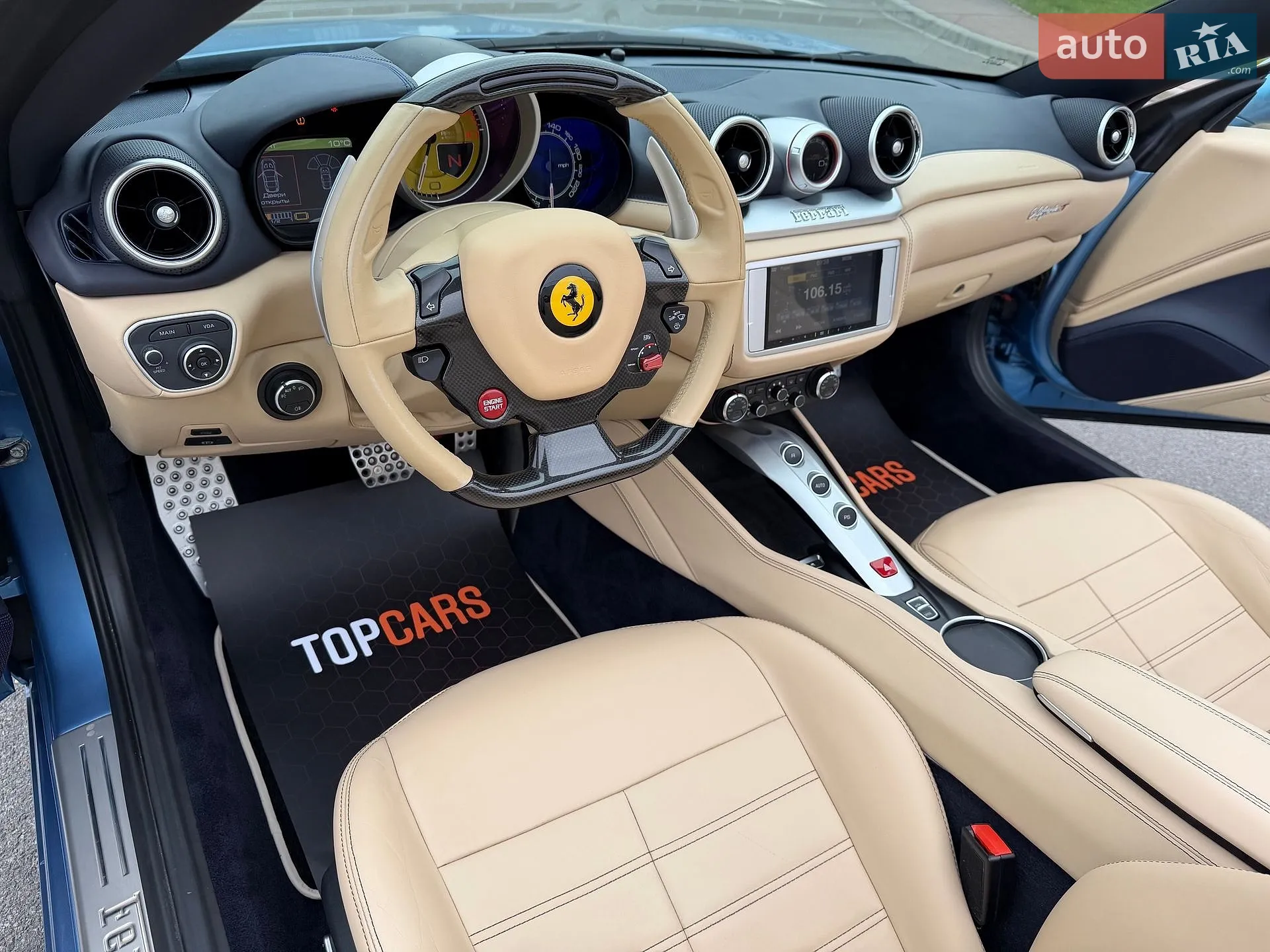 2016 Ferrari California - мініатюра 45