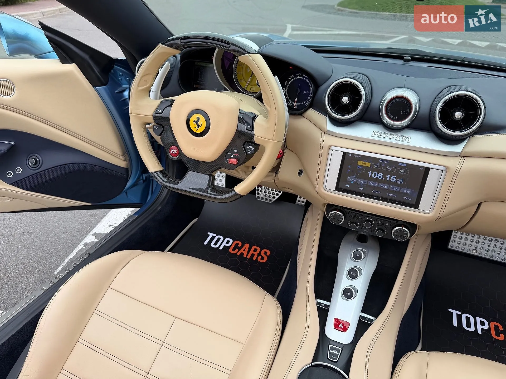 2016 Ferrari California - мініатюра 48