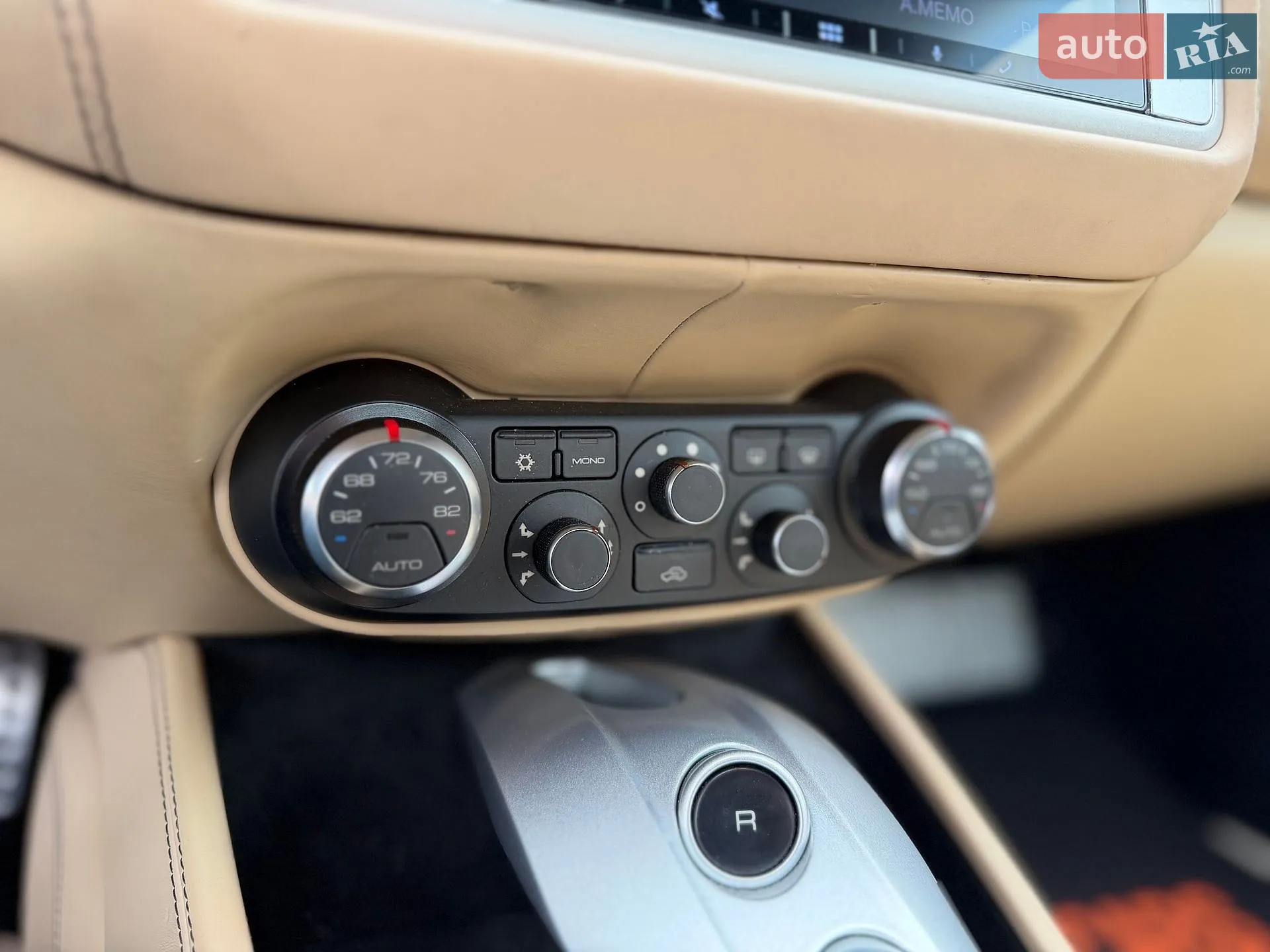 2016 Ferrari California - мініатюра 55
