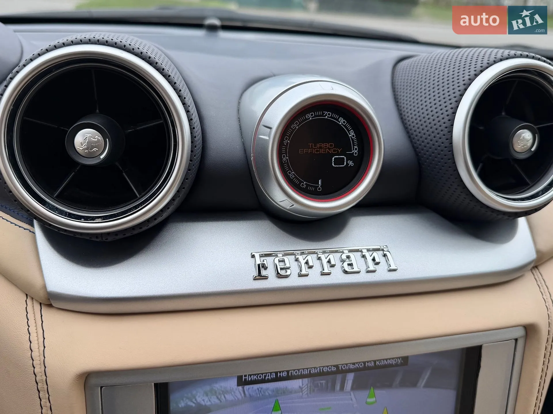 2016 Ferrari California - мініатюра 57
