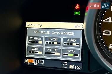 Купе Ferrari FF 2013 в Киеве