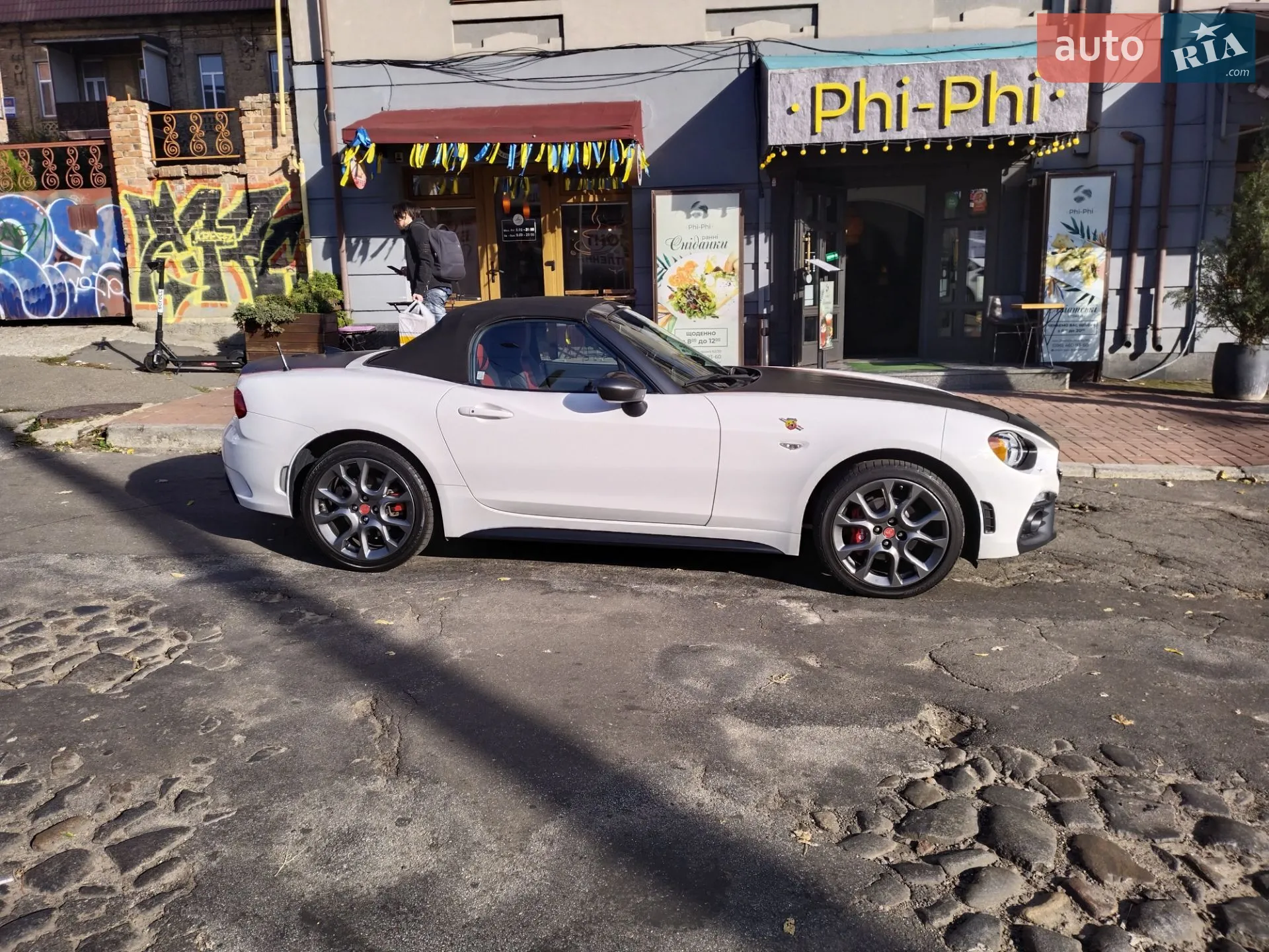 2016 Fiat 124 Spider - мініатюра 7