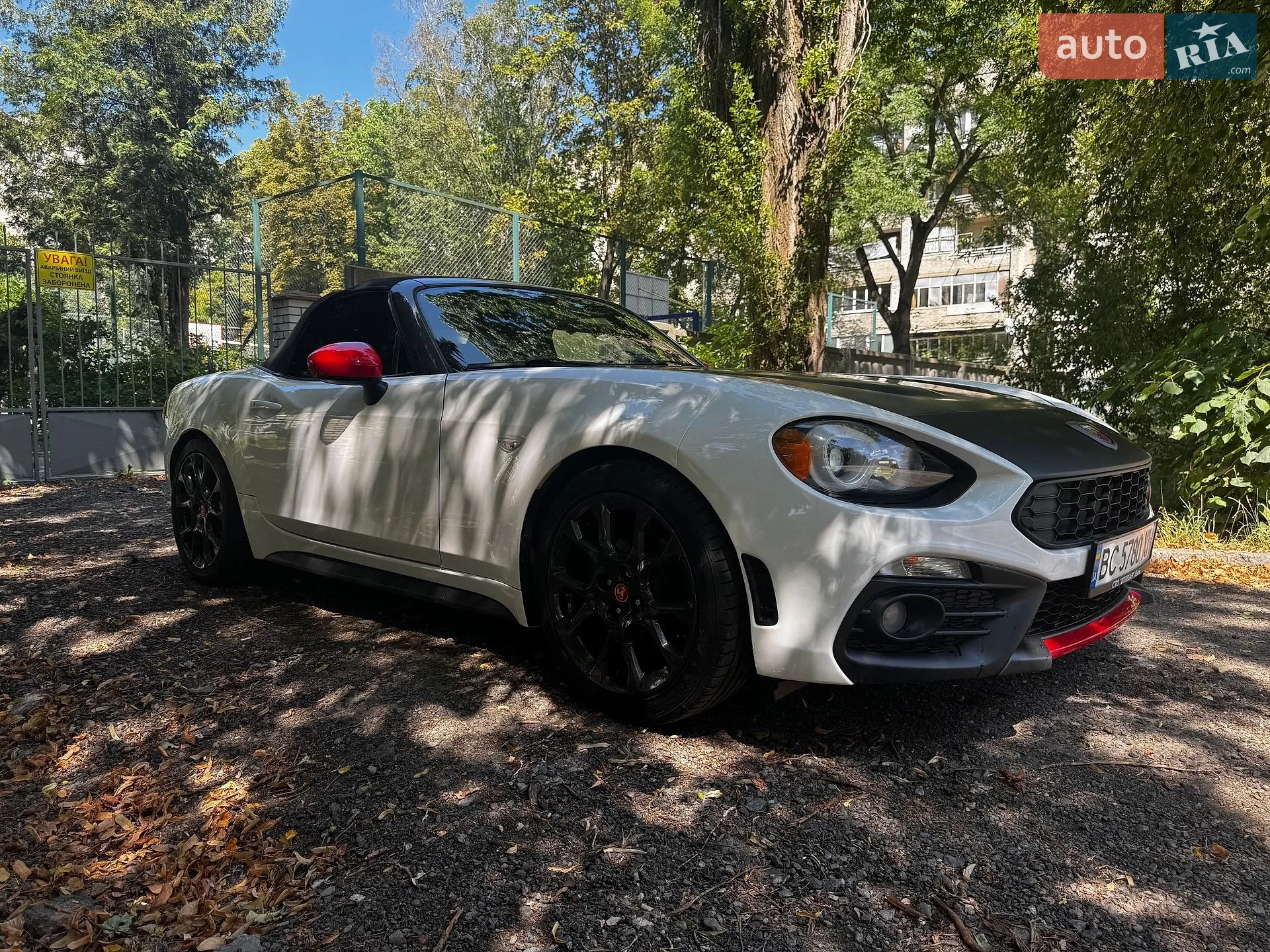 2017 Fiat 124 Spider - мініатюра 3
