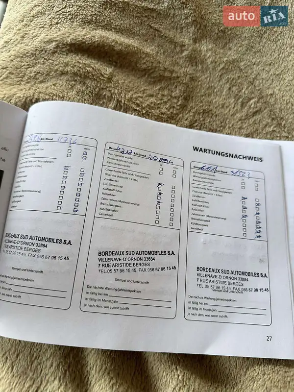 Хэтчбек Fiat 500 2015 в Николаеве документ 2 фото Хэтчбек Fiat 500 2015 в Николаеве документ