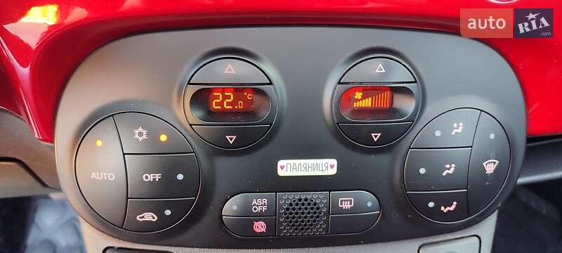 Хэтчбек Fiat 500 2011 в Днепре