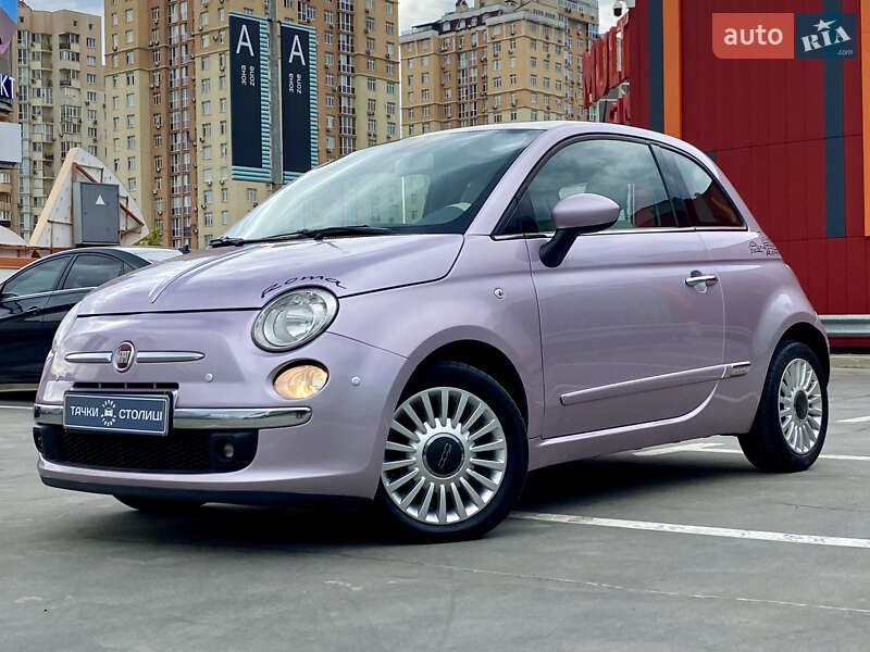 Fiat 500 2013