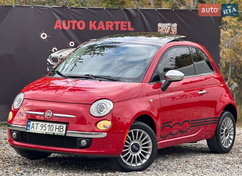 Fiat 500 2012