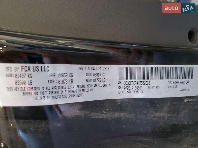 Хэтчбек Fiat 500 2016 в Львове