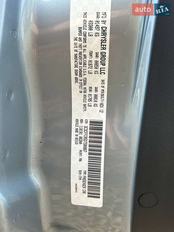 Хэтчбек Fiat 500 2012 в Одессе