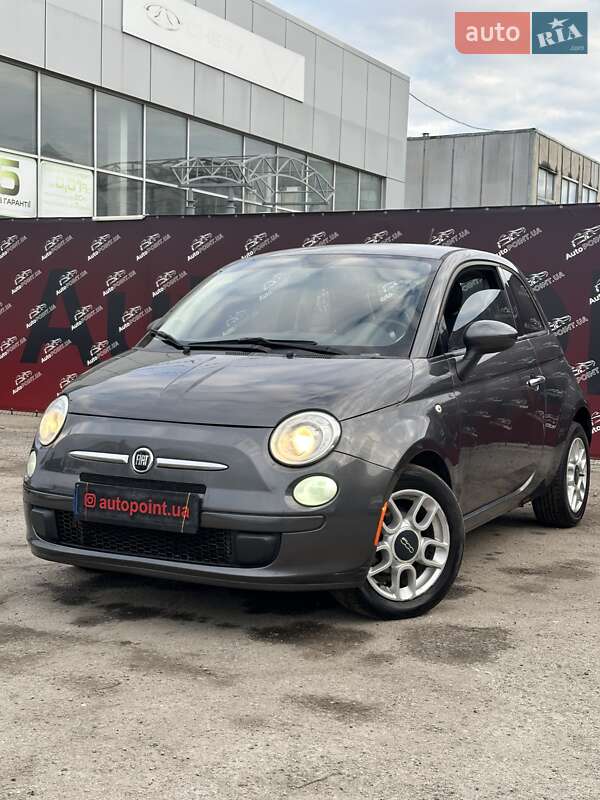 Fiat 500 2014