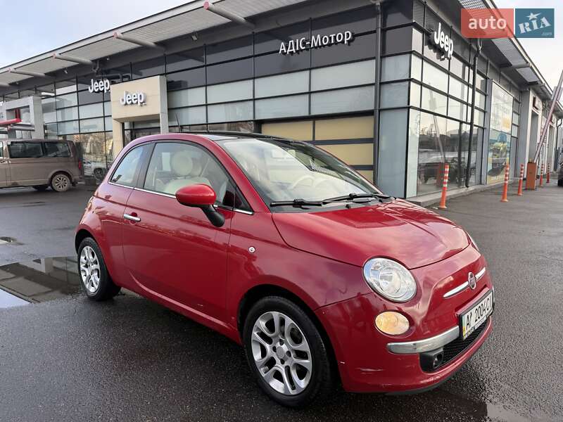 Fiat 500 2013 Fiat 500 2013