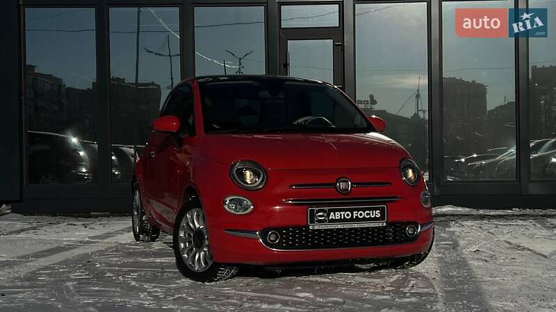 Fiat 500 2015 Fiat 500 2015