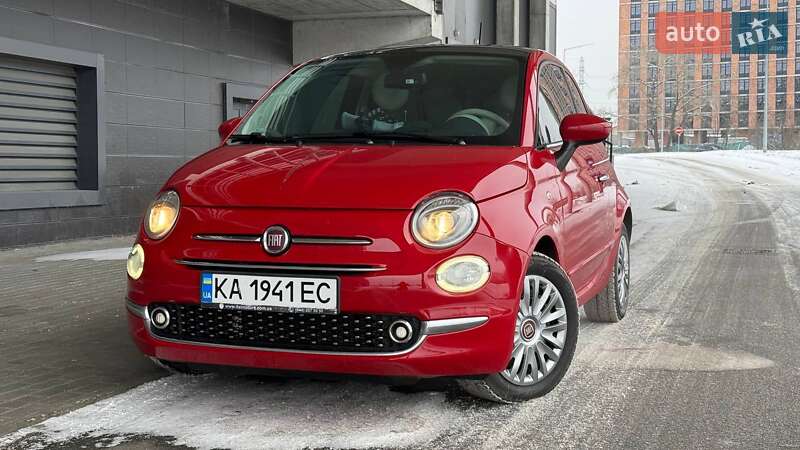 2017 Fiat 500, VIN ZFA3120000J815070:plate — фото 1 (autoria)