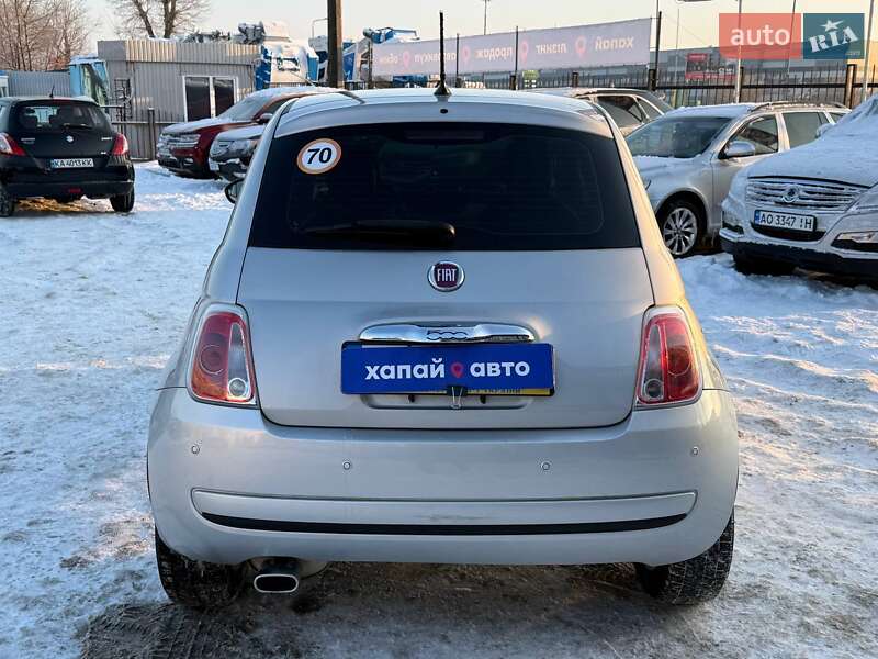 Хэтчбек Fiat 500 2013 в Киеве