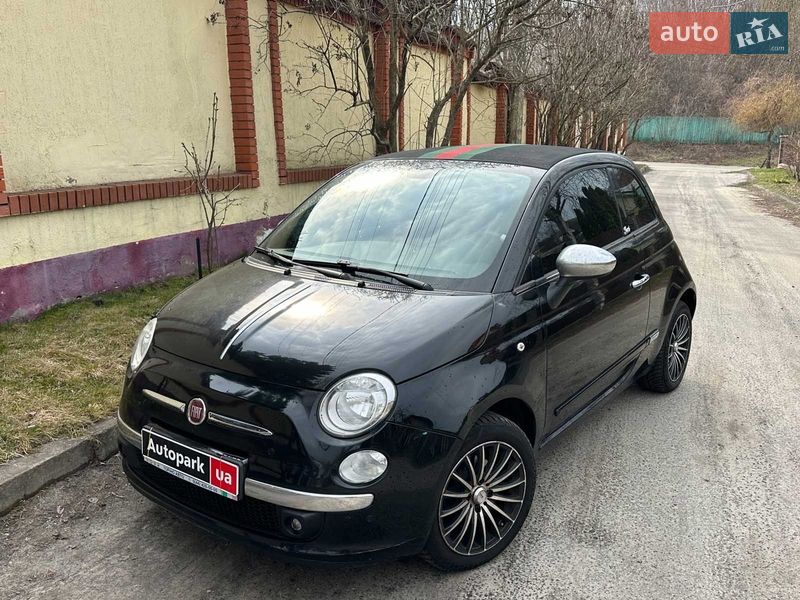 Fiat 500 2013
